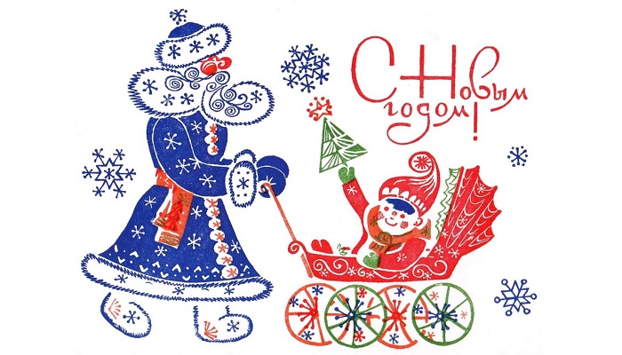 График работы магазина с 29.12.2025 по 12.01.2026