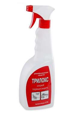 Трилокс-спрей, средство дезинфицирующее, 0,75 л