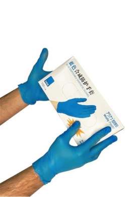 Перчатки винил/нитрил неопудрен, голубые, XS (100 шт)