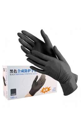 Перчатки винил/нитрил неопудрен, чёрные, XS (100 шт)